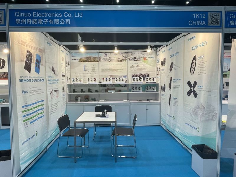 Qinuo Electronics Co., Ltd. Successfully Holds Annual Summit: Towards a New Journey, Innovating the Future